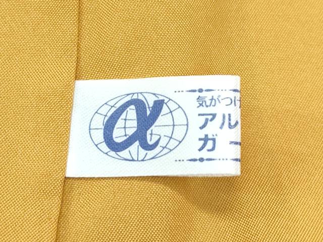 平和屋本店●極上 本場黄八丈 まるまなこ 紬 伝統工芸士 西條吉広 格子柄 手織り 佐々木茂美 証紙付き 逸品 CZAA5342s6