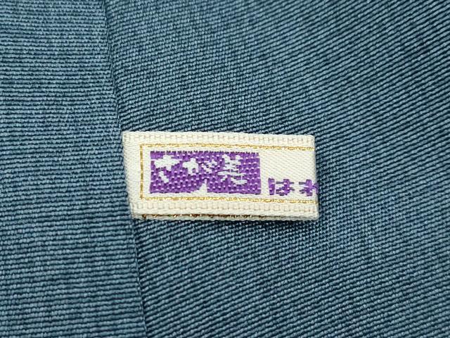 平和屋本店●極上 訪問着 中国三大刺繍 スワトウ刺繍 人物風景文 暈し染め 金糸 さが美扱い 逸品 CZAA5343s6