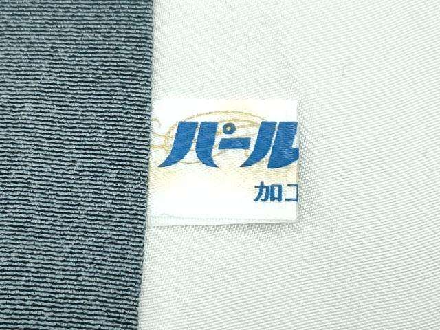 平和屋着物●極上 本加賀友禅作家 吉村伊佐子 訪問着 満月 立波飛鶴文 暈し染め 山鳩色地 逸品 CZAA5381s6
