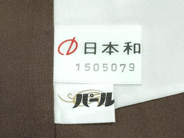 平和屋着物●極上 小紋 鳥 ペンギン 猫 バーントアンバー色地 逸品 CZAA5390s6