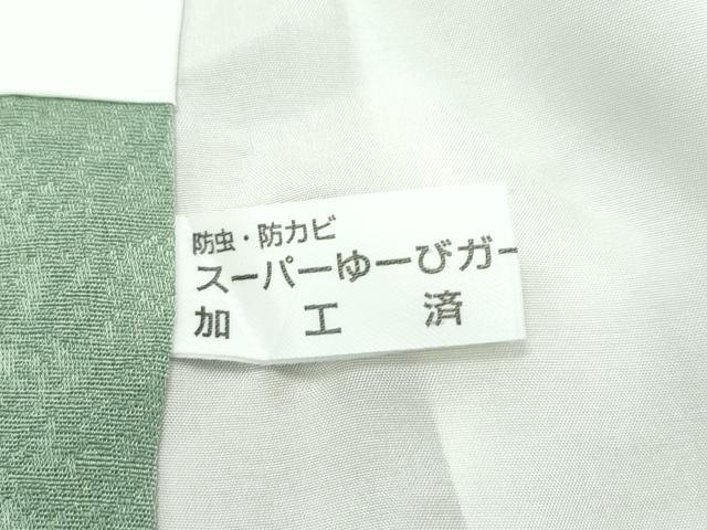平和屋着物●極上 京の名門 じゅらく謹製 帝王紫 訪問着 刺繍 枝垂れ花文 暈し染め 金彩 逸品 CZAA5393s6
