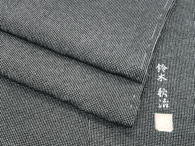 平和屋着物●極上 小紋師 鈴木秋治 江戸小紋 角通し 黒地 逸品 未使用 CZAA5394s6