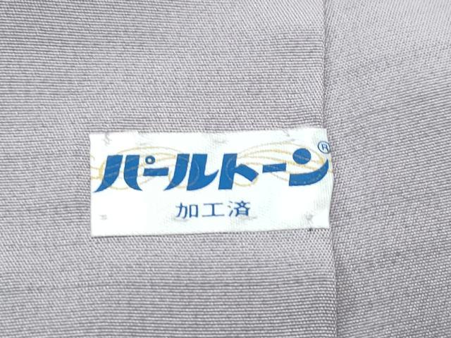 平和屋着物●極上 石川県指定無形文化財 牛首紬 白山工房 手織り 霞文 逸品 未使用 CZAA5421s6