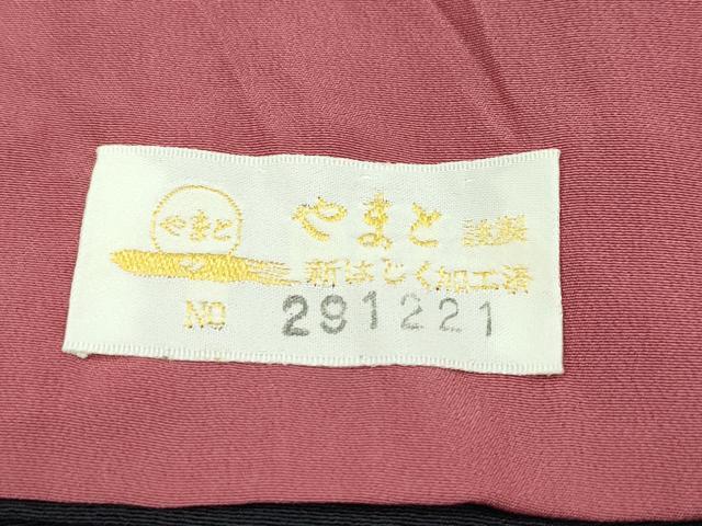 平和屋着物●極上 訪問着 刺繍 舞花文 金糸 蝋色地 やまと金ラベル 逸品 CZAA5438s6