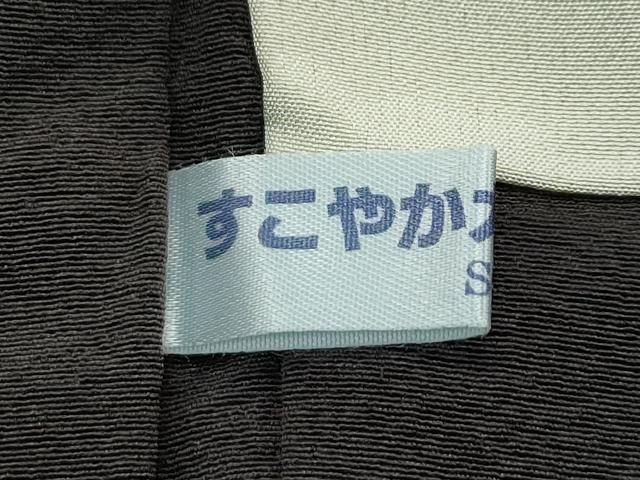 平和屋着物∞極上 男性 長羽織 舞桜 海松茶色地 羽裏:虎 逸品 未使用 CZAA5449s6
