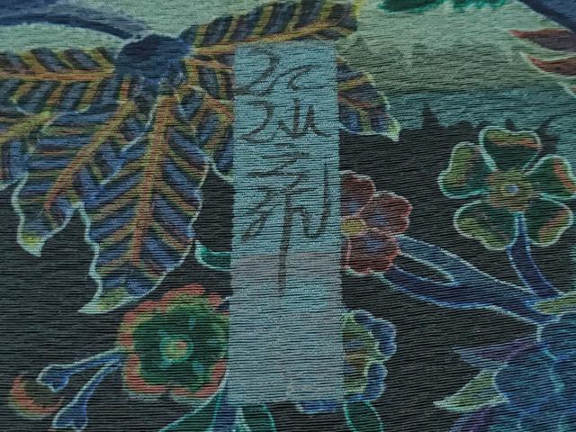 平和屋本店●極上 前田仁仙 仁仙更紗 小紋 仁仙花布 草木染 孔雀更紗花文 やまと誂製 反端付き 逸品 CZAA5454s6