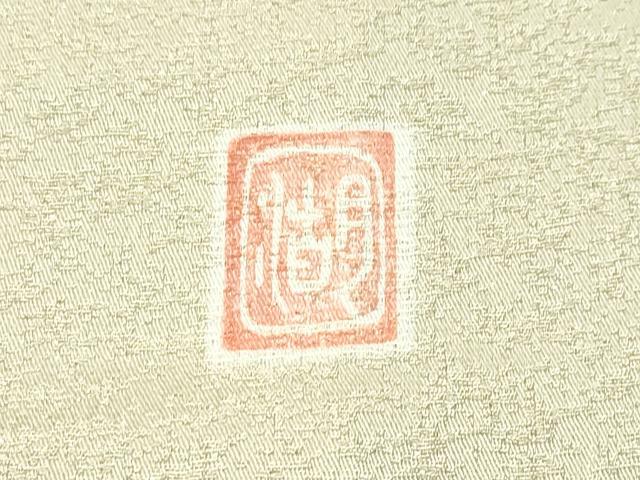 平和屋着物●極上 十日町 名門 滝泰謹製 訪問着 おぼろ染め 襲絞り 草花文 金通し地 砥粉色地 逸品 CZAA5455s6