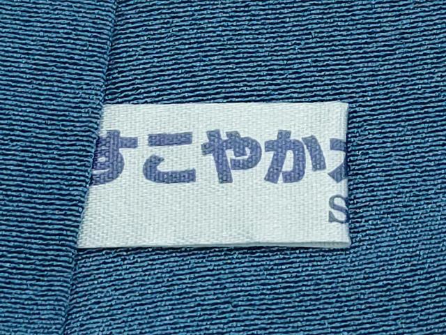平和屋本店●極上 訪問着 総刺繍 中国三大刺繍 スワトウ相良刺繍 松竹梅雪輪吉祥文 金糸 逸品 CZAA5460s6