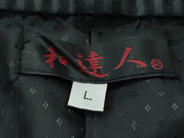 平和屋着物∞極上 男性 長羽織 紬地 和達人 横段文 黒地 逸品 CZAA5470s6