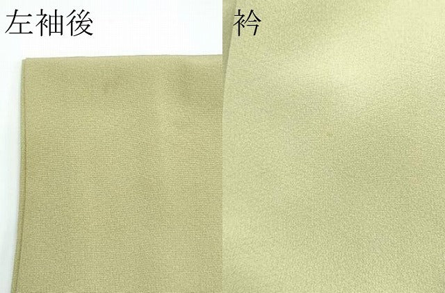 平和屋着物●極上 本加賀友禅作家 高平良隆 訪問着 流水枝花文 暈し染め 逸品 CZAA5479s6