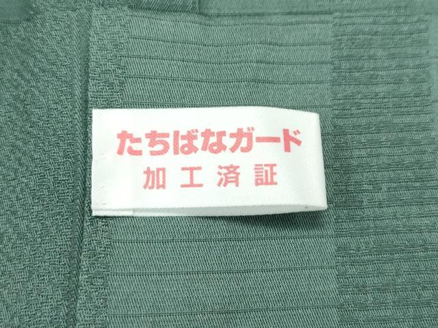平和屋着物∞極上 男性 長羽織 単衣 間道 暈し染め 反端付き 逸品 未使用 CZAA5488s6