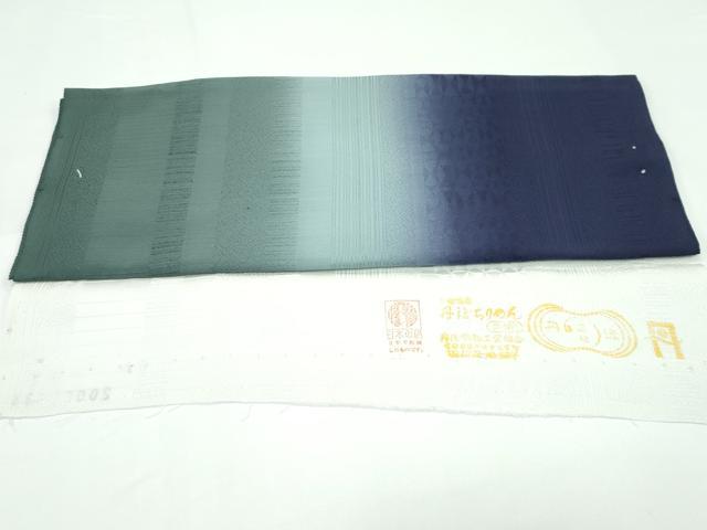 平和屋着物∞極上 男性 長羽織 単衣 間道 暈し染め 反端付き 逸品 未使用 CZAA5488s6