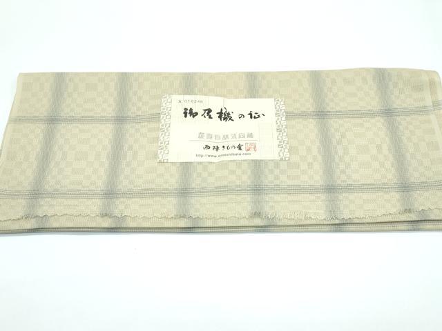 平和屋着物∞極上 スリーシーズン 春夏秋 塵除け 西陣きもの 道中着 ロング丈 お召地 格子柄 市松紋紗 証紙付き 逸品 未使用 CZAA5497s6