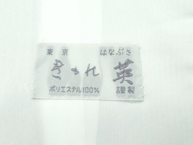 平和屋着物▽極上 洗える最高級着物 <英>はなぶさ謹製 色無地 柳茶色 単衣 逸品 CZAA5508s6
