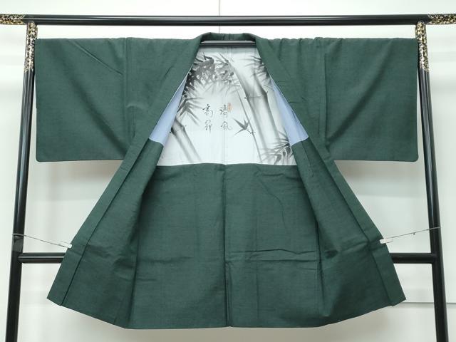 平和屋着物●極上 男性 紬 アンサンブル 色無地 革色 逸品 CZAA5511s6