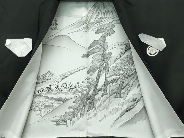 平和屋着物●極上 男性 黒紋付・長羽織セット 羽裏:東海道五十三次 そごう扱い 逸品 CZAA5516s6