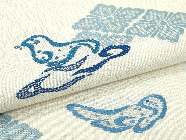 平和屋着物●極上 六通柄袋帯 藍 アザラシ 逸品 CZAA5527s6