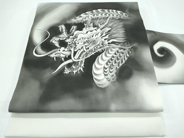 平和屋着物●極上 塩瀬 九寸名古屋帯 手描き 龍 逸品 未使用 CZAA5533s6