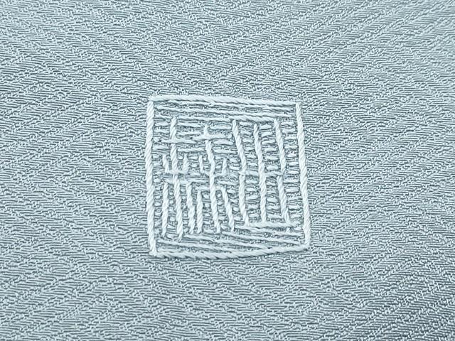 平和屋着物●極上 訪問着 総刺繍 蘇州刺繍 中国三大刺繍 相良刺繍 橘 七宝花文 銀糸 豆がら茶色地 逸品 未使用 CZAA5539s6