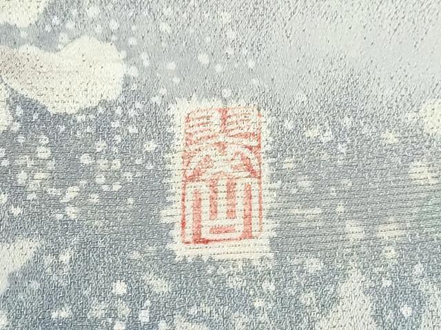 平和屋着物●極上 越後十日町の一流染匠 桐屋・翠山工房 訪問着 辻が花 絞り 暈し染め 銀通し地 逸品 CZAA5550s6