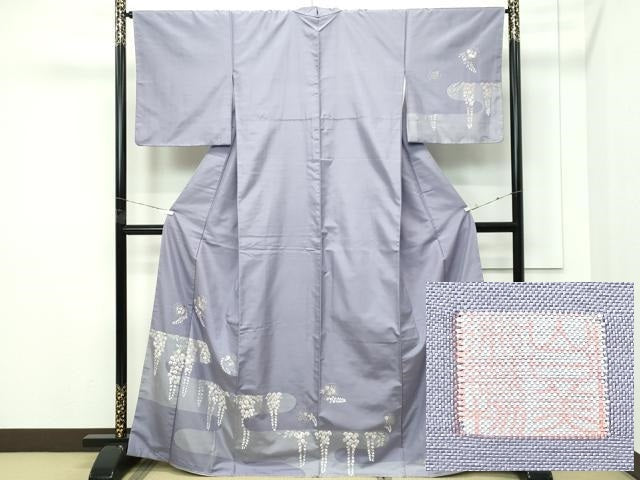 平和屋本店●極上 山口美術織物 皇室 伊勢神宮御用 西陣織 訪問着 紬地 総刺繍 藤花房 花喰い鳥 紫鼠色地 逸品 未使用 CZAA5578s6