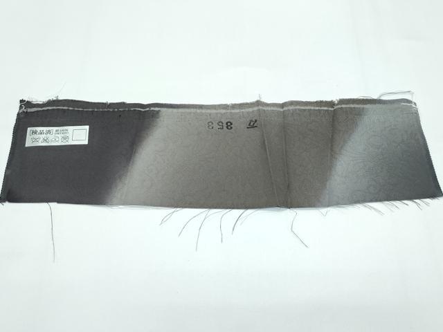 平和屋着物●極上 訪問着 鳳凰唐草地紋 暈し染め 反端付き 逸品 未使用 CZAA5629s6