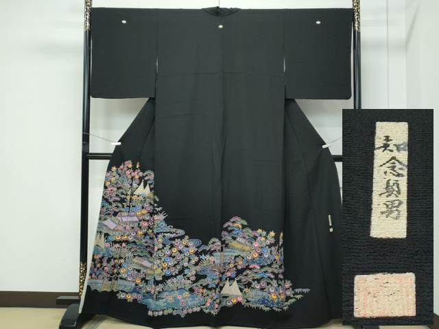 平和屋着物●極上 本場琉球紅型 琉球びんがた 知念紅型研究所 知念貞男 黒留袖 御所解文 逸品 CZAA5630s6