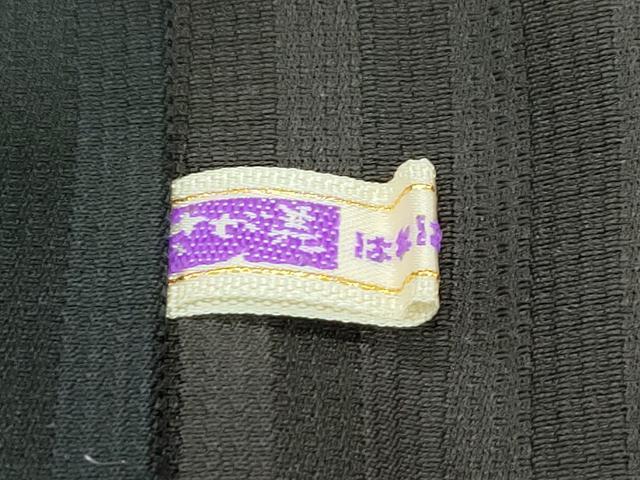 平和屋着物∞極上 長羽織 総刺繍 舞花文 暈し染め 黒地 金糸 さが美扱い 逸品 CZAA5637s6