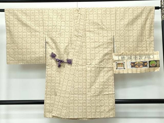平和屋着物∞極上 道中着 琉球花織 草木染 手織り 手括り 大城織物工場 証紙付き 逸品 未使用 CZAA5639s6