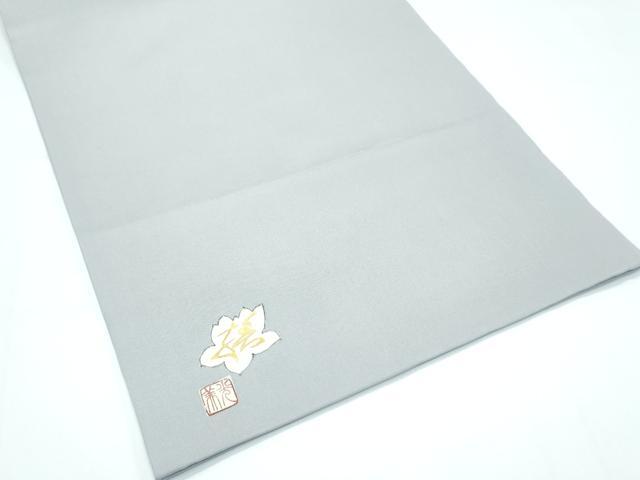 平和屋着物●極上 日本工芸会正会員 京友禅作家 清水光美 太鼓柄 京袋帯 晋賢 インド象 天女 金彩 霞色地 逸品 CZAA5726s6