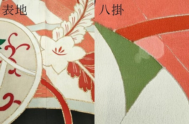平和屋本店●極上 アンティーク 大正ロマン 振袖 駒刺繍 飛鶴草花文 黒地 金彩 逸品 CZAA5644s6