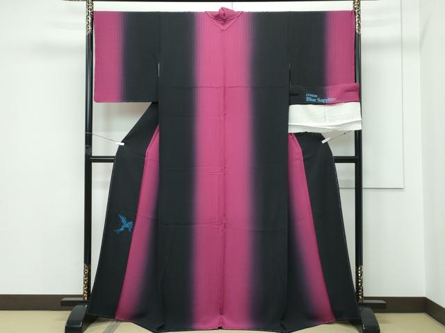 平和屋本店●極上 前田仁仙 仁仙更紗 訪問着 駒刺繍 BiueSaphire 暈し染め 黒地 健勝苑扱い 反端付き 逸品 未使用 CZAA5646s6