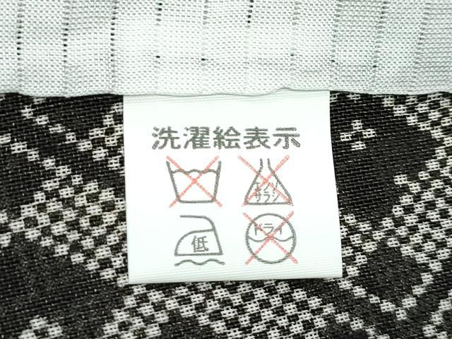 平和屋着物*極上 夏物 絹芭蕉 夏芭蕉 伝統工芸士 白川貞夫 花菱文 白新染織謹製 証紙付き 逸品 未使用 CZAA5649s6