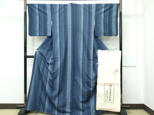 平和屋本店●極上 京都祇園の老舗 ぎをん齋藤 紬 花織 たとう紙付き 逸品 CZAA5659s6