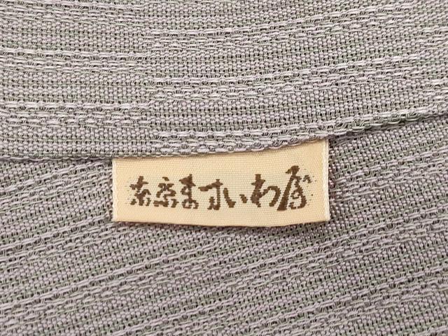 平和屋着物●極上 お召 市松文様 ますいわ屋扱い 逸品 未使用 CZAA5661s6