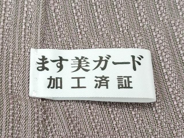平和屋着物●極上 お召 市松文様 ますいわ屋扱い 逸品 未使用 CZAA5661s6