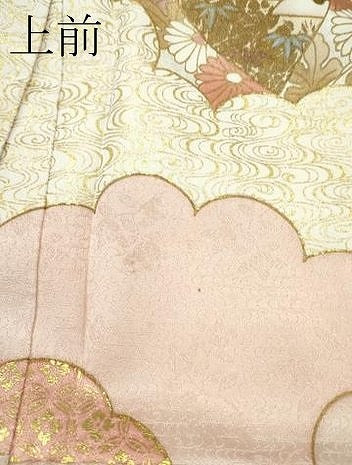 平和屋本店●極上 訪問着 駒刺繍 雲重ね扇面吉祥花文 金彩 たとう紙付き ゑり善扱い 逸品 CZAA5663s6