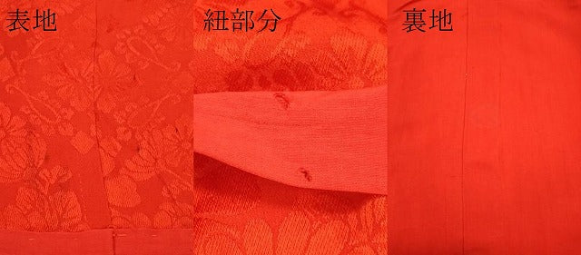 平和屋本店●極上 アンティーク 大正ロマン 長襦袢 袷 草花地紋 逸品 CZAA5667s6