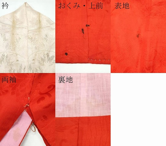 平和屋本店●極上 アンティーク 大正ロマン 長襦袢 袷 立涌草花地紋 半衿刺繍 逸品 CZAA5679s6