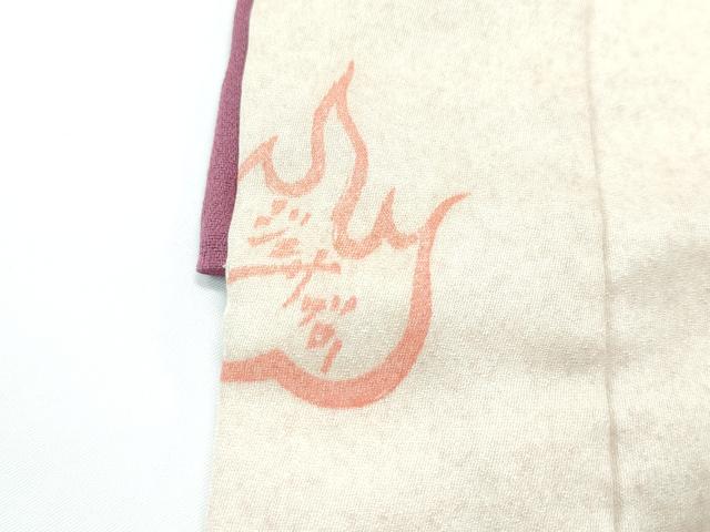 平和屋本店●極上 世界的人形師 辻村寿三郎 ジュサブロー お引きずり・お引き摺り・引き振袖 舞妓 芸妓 炎 たたき染め 逸品 CZAA5698s6
