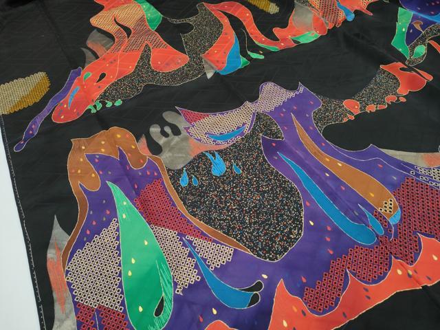 平和屋本店●極上 振袖 作家物 刺繍 抽象文 黒地 金銀彩 逸品 CZAA5699s6