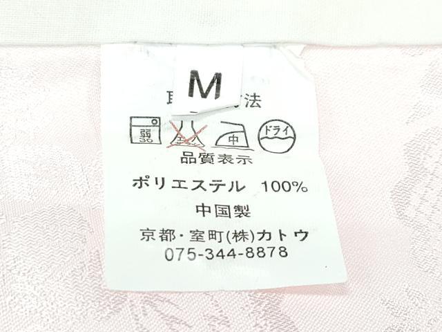 平和屋着物●極上 小振袖・二尺袖 襦袢 行灯袴セット 椿 黒地 袴:退紅色 洗える着物 逸品 CZAA5700s6