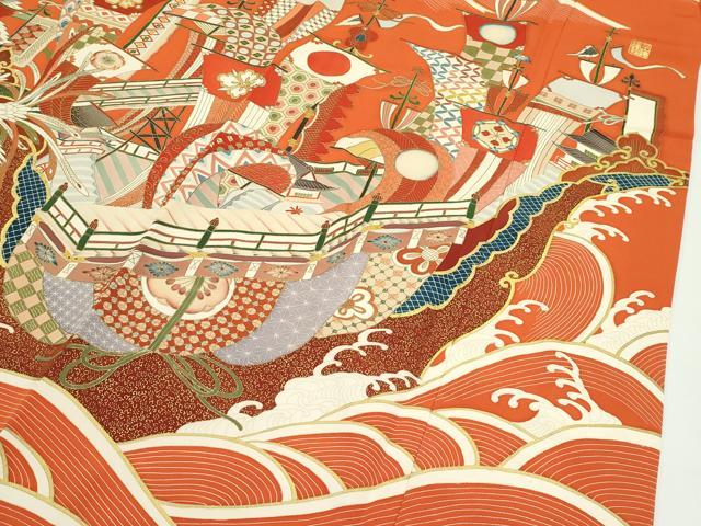 平和屋本店●極上 創業460年・千總 振袖 駒刺繍 立波船文 金彩 煉瓦色地 高島屋扱い 逸品 CZAA5760s6