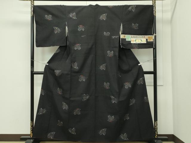 平和屋本店●極上 人間国宝 田中林次 本場結城紬 重要無形文化財 100亀甲 舞蝶文 濃紺地 井上商事謹製 証紙付き 逸品 CZAA5761s6