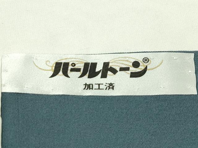 平和屋着物●極上 重要無形文化財 人間国宝 中村勇二郎 江戸小紋 麒麟 反端付き 逸品 未使用 CZAA5765s6