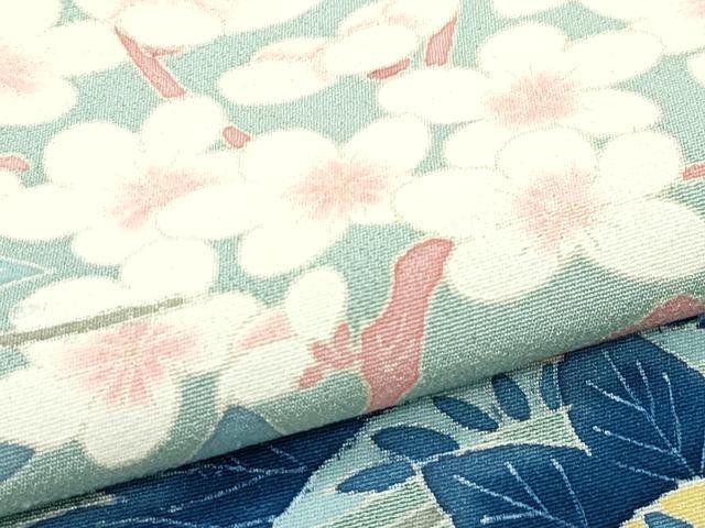 平和屋本店●極上 本加賀友禅作家 大村洋子 訪問着 立波千鳥梅松文 暈し染め 青白橡色地 ますいわ屋扱い 反端付き 逸品 CZAA5801s6