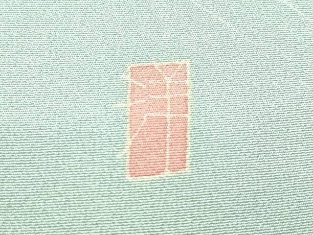 平和屋本店●極上 本加賀友禅作家 大村洋子 訪問着 立波千鳥梅松文 暈し染め 青白橡色地 ますいわ屋扱い 反端付き 逸品 CZAA5801s6