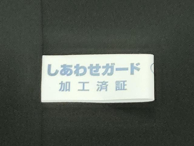 平和屋本店●極上 人間国宝 初代 六谷梅軒(六谷紀久男) 錐彫り 重要無形文化 財伊勢型紙 江戸小紋 角通し 黒地 逸品 未使用 CZAA5810s6