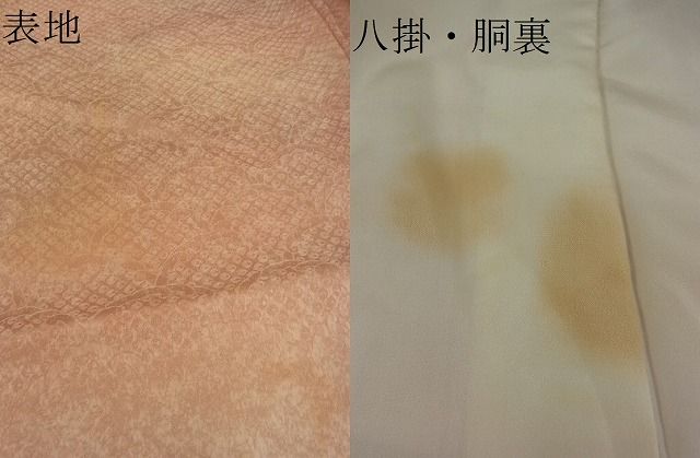 平和屋着物■付下げ 青海波 暈し染め 逸品 DAAE4597jm