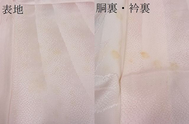平和屋着物■上質な長襦袢 無双仕立て 花蝶地紋 暈し染め 逸品 DAAE4737jm
